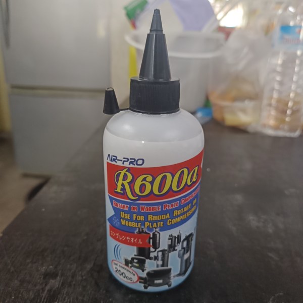 น้ำมันคอม R600